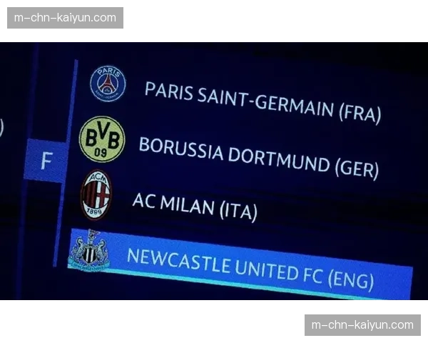 AC米兰1-0小胜,总比分2-1淘汰纽卡斯尔联 AC米兰1-0小胜,总比分2-1淘汰纽卡斯尔联