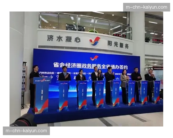 异地协同导播工作模式普及 降低大型赛事转播差旅成本