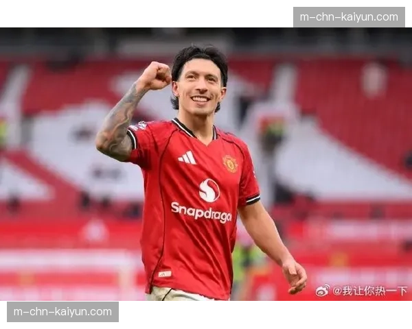 特写镜头:伤愈复出即进球的曼联后卫利桑德罗·马丁内斯